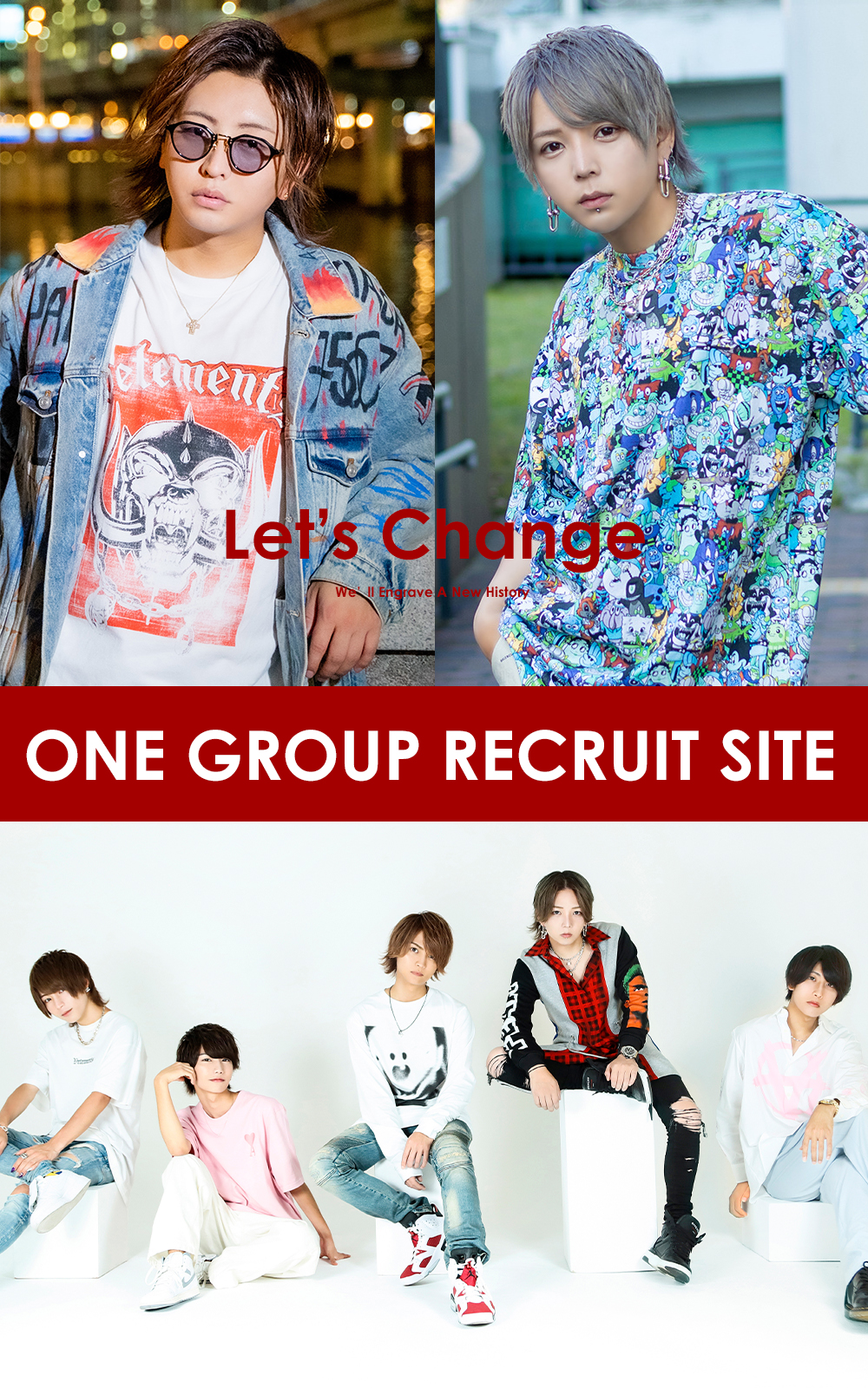 ONE GROUP RECRUIT SITE