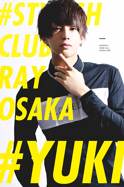stylish club Ray 『友希』 グラビア