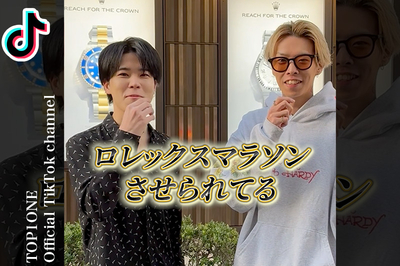 TOP1ONE公式ch