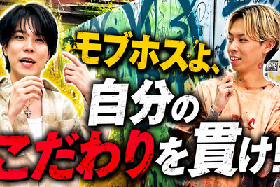 TOP1ONE公式ch