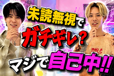 TOP1ONE公式ch