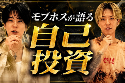 TOP1ONE公式ch