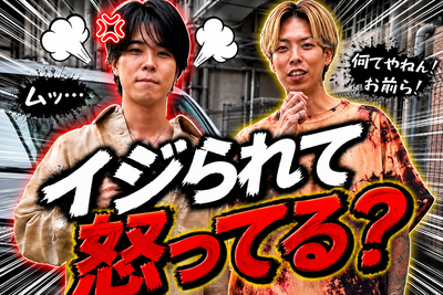 TOP1ONE公式ch
