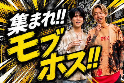 TOP1ONE公式ch