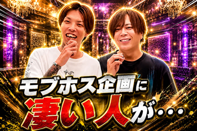 TOP1ONE公式ch