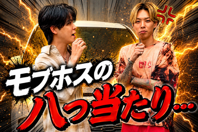 TOP1ONE公式ch