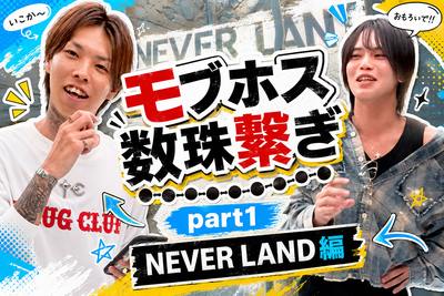 TOP1ONE公式ch