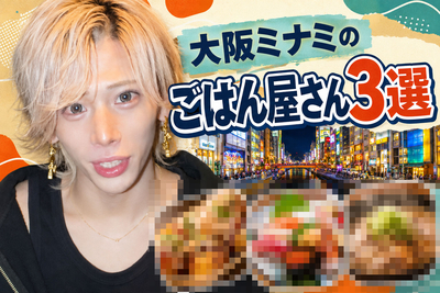 さつきわーるど