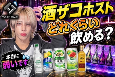 さつきわーるど