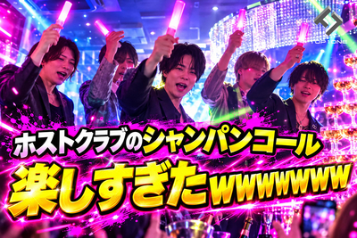 TOP1ONE公式ch