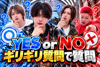 ONE GROUP公式ch
