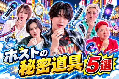 ONE GROUP公式ch