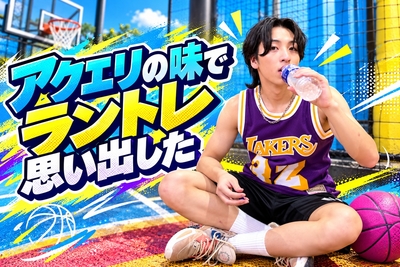 サクツカ(TOP1ONE桜井司)