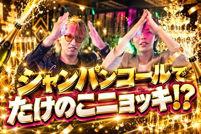 TOP1ONE公式ch